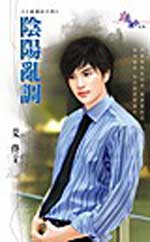 �����ҵ�