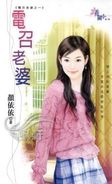 С��ñ�Ե���Ұ�Ƿ���