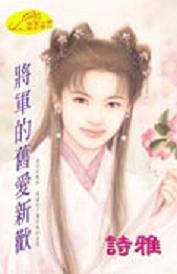 �����ľɰ��»�