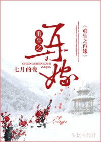 ����֮�ټ�