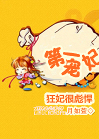 �����ܱ뺷:��ų���