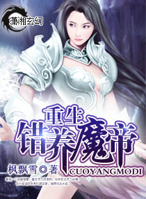 ����-����ħ��