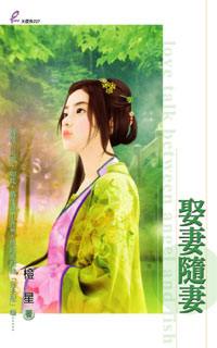 Ȣ������