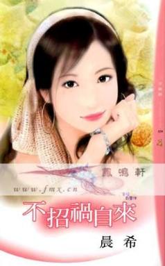 ���л�����