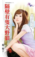 ������ֻ��Ұ�Ƿ���