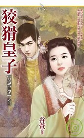 �ƻ�����