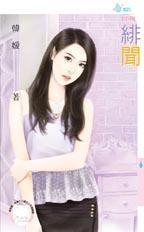 ���Ƕ�˵�ҹ���