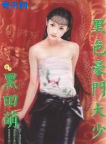 ��ɫ���Ŵ���