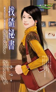 �Ҳ�����