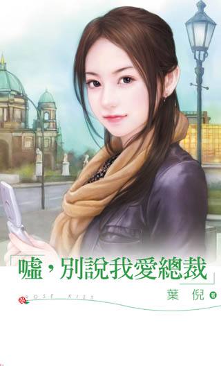 ��,��˵�Ұ��ܲ�