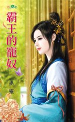 �����ĳ�ū