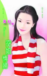 �ս��鸾