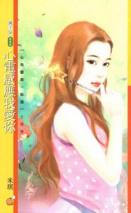 �ĵ��Ӧ�Ұ���