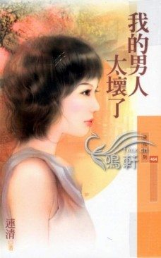 �ҵ�����̫����