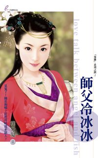 ʦ�������