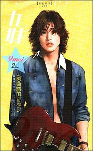 �����׵Ķ�����