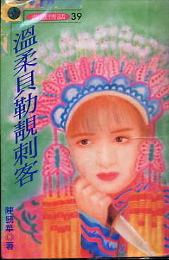 ���ᱴ�����̿�