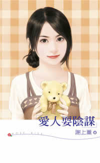 ����ˣ��ı