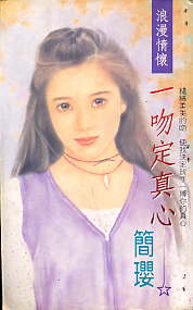 һ�Ƕ�����