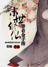 ���Ž���ָĩ������