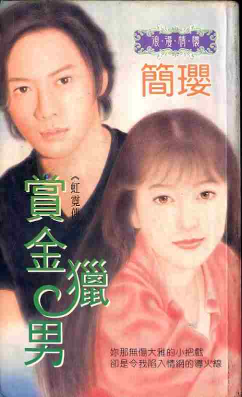 �ͽ����з���