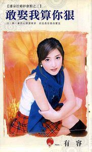 ��Ȣ������ݷ���