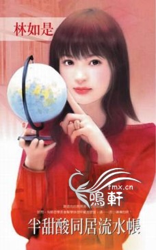 ������ͬ����ˮ�ʷ���