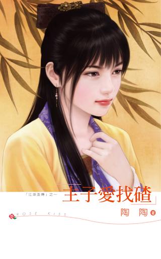 ���Ӱ��Ҳ�