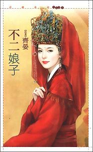 �������ӷ���