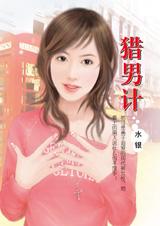 ���мƷ���