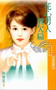 ����������Ƿ�����