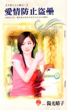 �����ֹ����