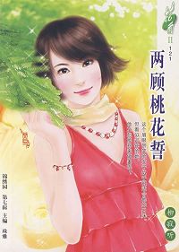 �����һ���