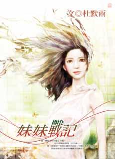 ����ս��