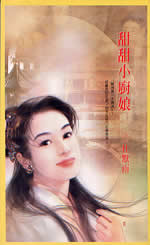 ����С����