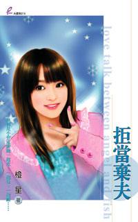 �ܵ�����