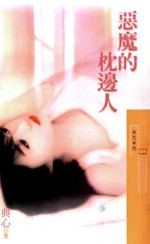 ��ħ��������