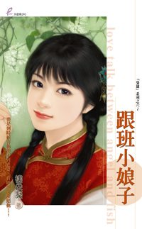 ����С����