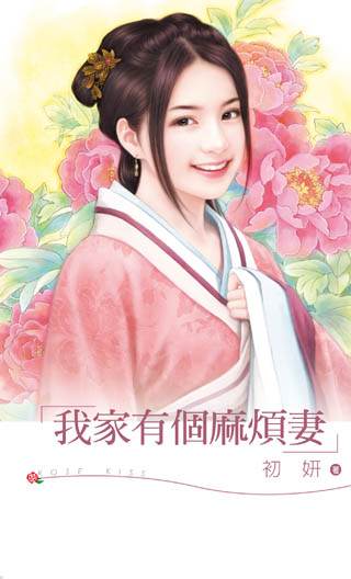 �Ҽ��и��鷳��