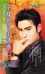 �����������ջ�