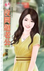 û�����Ϲ�