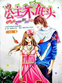 ��������ͷ����