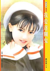 �Ұ��Ժ���