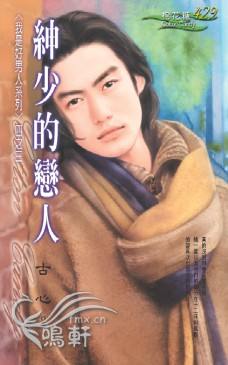 ���ٵ�����