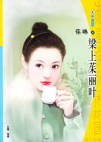 ��������Ҷ