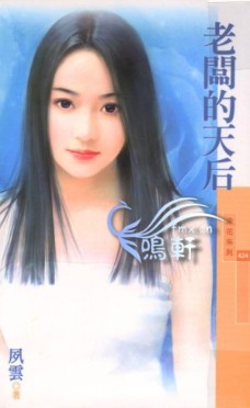 �ϰ�����