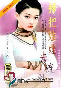 ɨ������ȥ���˷���