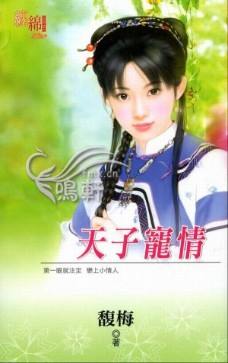 ���ӳ���