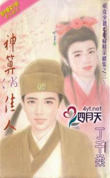 �����μ���