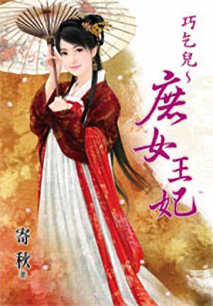 ���������Ů����